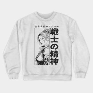 Anime Warrior Girl T-Shirt Hoodie Sticker Case Mug Apparel Wall Art Pillow Magnet Tote Bag Tapestrie Crewneck Sweatshirt